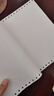 新绿天章【缺页十倍赔】绿韵针式电脑打印纸 三联二等分1000页彩色 多联打印纸 凭证财务清单出库单送货单 1000页/三联三等分/撕边 实拍图