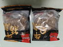 喜得佳牛肉丸250g*2+牛筋丸250g*2 潮汕手打牛肉丸子火锅食材关东煮烧烤 实拍图