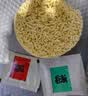 今麦郎 方便面 乌冬面 招牌豚骨私房牛肉拉面袋装大分量面饼粗面条泡面 【20袋】豚骨+牛肉+辣白菜+鸡汤 实拍图