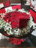 幽客玉品元旦跨年鲜花速递红玫瑰花束表白送女友老婆生日礼物全国同城配送 33朵红玫瑰花束—女王款 实拍图