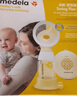 美德乐（Medela）吸奶器电动吸乳器单边防逆流舒适按摩母乳喂养丝韵舒悦版 实拍图