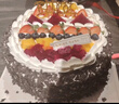 曼恒新鲜水果奶油生日蛋糕现做同城配送当天到当日达送爸妈男女孩老人 C款甜蜜时光-巧克力款 6英寸(适合1-2人) 实拍图