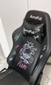 傲风C3炫影电竞椅人体工学椅电脑椅办公椅座椅礼物礼品游戏椅国家补贴 实拍图
