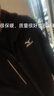 美津浓（MIZUNO）户外夹克男连帽梭织透气情侣锋衣加绒加厚加棉外套男上衣 实拍图