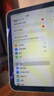 Apple/苹果 iPad11英寸 A16芯片2025年款 平板电脑 (256GB WLAN版/学习办公娱乐)黄色 实拍图