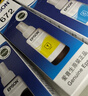 爱普生T6724黄色墨水补充装（适用L220/L310/L313/L211/L360/L380/L455L485/L565/L605/L655） 实拍图