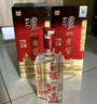 泸州老窖 六年窖头曲 浓香型白酒 52度500ml 2瓶（配礼袋） 实拍图