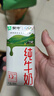 蒙牛纯牛奶利乐钻200ml*24盒营养早餐 电商定制 部分地区8月产 实拍图
