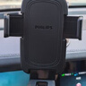 飞利浦（PHILIPS）车载手机支架汽车出风口导航支架车内仪表台真空吸盘式手机架2309 实拍图