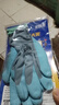 星宇 浸胶劳保手套 进口乳胶耐磨防滑工业工地工作木工防护 12双 雪灰 L518 【升级手背浸胶】 均码 实拍图