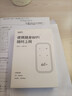 影腾随身wifi三网通用无线wi-fi6免插卡移动联通电信无限制流量便携式4G网卡高速随行网络2025款5GHF 【三网通3000毫安充电款+白色】超长续航 实拍图