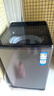 海尔（Haier）【大桶】新品双动力波轮洗衣机直驱变频10公斤BZ618智能语音播报家用全自动防缠绕后控大彩屏触控 AI智慧洗自编程+顽渍洗除菌螨桶自洁+羽绒服预约洗 送货上楼到家/免费上门安装 实拍图
