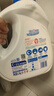 活力28除菌除螨洗衣液12斤（1.5kg*4瓶） 深层洁净强效去污渍长效除菌 实拍图