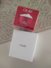 玉兰油（OLAY）大红瓶面霜50g抗皱紧致抗衰老女士保湿面霜圣诞礼物送女友 实拍图