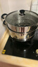 苏泊尔SUPOR好帮手304不锈钢双层复底28cm蒸锅燃气电磁炉通用蒸笼SZ28B5 实拍图