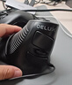多彩（Delux）M618人体工学垂直鼠标立式静音办公有线电脑 便携可拆卸掌托 适用于惠普华硕联想笔记本 实拍图