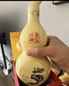 至宝 特质三鞭酒葫芦35度 750ml单瓶装 中老年养生酒男人参枸杞保健酒 实拍图