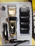 奥克斯（AUX）电推子理发器成人电推剪电动理发推子剃头理发器儿童婴儿剪发器理发工具全套X1高配 实拍图