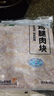 上鲜 鸡腿肉块 净重1.6斤 冷冻 年货节鸡丁鸡腿肉丁鸡肉块清真食品 实拍图