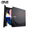 华硕（ASUS） 8倍速 USB外置DVD光盘刻录机 移动光驱 黑色/银色 OP DIYC SDRW-08D2S-U (MAC黑) 实拍图