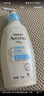 艾惟诺（Aveeno）艾维诺身体乳婴儿润肤乳润肤露宝宝面霜儿童擦脸油0-3-6岁无香型 柔嫩保湿润肤乳354ml【27年12月效期】 实拍图