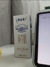 蒙牛特仑苏纯牛奶250ml*12盒 送礼盒装 送礼整箱牛奶 实拍图