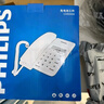 飞利浦（PHILIPS）电话机座机 固定电话 办公家用 免提通话 免电池 来电显示 CORD040黑色 实拍图