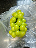 京鲜生 精品阳光玫瑰葡提 3-3.5斤礼盒装 2-3串 单果13g起 生鲜水果 实拍图