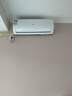 申花空调补贴 新一级能效 大1.5匹冷暖节能空调挂机 家用 壁挂式 大1P/3匹省电变频 以旧换新 快速冷暖 大1.5匹 一级能效 冷暖 无安装 送货入户 实拍图