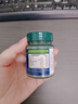 Holland&Barrett复合维生素B族 Vb1 B2 B12复合片 成人增强免疫 英国进口 【亚健康卫士】高浓复合维b族60粒 实拍图