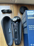 飞利浦（PHILIPS）电动剃须刀欧洲整机进口 全新一代旋护式新9系Lite-旗舰入门 0.00纳米净剃刮胡刀 新年礼物送父亲 实拍图