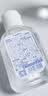 欧洁免洗手消毒凝胶60ml*3瓶  手卫生消毒杀菌免洗洗手液小巧便携 实拍图