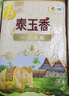 福临门泰玉香 一品香米 长粒米 10斤/袋（新旧包装交替发货） 实拍图