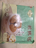 陶陶居中华老字号品牌 广式早餐包子广府点心面点生鲜半成品点心 核桃包337.5g 实拍图