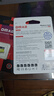 DM大迈 128GB TF（MicroSD）存储卡 黄卡 C10 手机行车记录仪监控摄像头专用高速内存卡 实拍图
