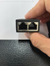山泽网线分线器 一分二同时上网转接头对接头 RJ45双网口延长器直通三通头 IPTV宽带接口分接器 两个装 实拍图