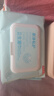 京东京造 私护卫生湿巾 抑菌80片*3包 湿纸巾 卫生抑菌免洗湿巾纸 实拍图
