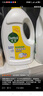 滴露（Dettol）衣物除菌液松木3L 内衣袜子衣物长效杀菌除螨 衣服消毒液儿童可用 实拍图