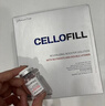 赛罗菲韩国赛洛菲hc水光治yu童颜动能素精华scm眼周三型胶原PHYTO批文版 赛罗菲童颜18ml*1盒带防伪 实拍图