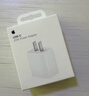 Apple/苹果 20W USB-C充电器  type-c充电器苹果手机充电器原装手机快充头 苹果17手机充电器 实拍图