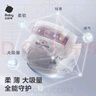babycare皇室pro裸感拉拉裤XXL3片试用装(>15kg)宝宝婴儿尿不湿超薄透气 实拍图