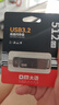 DM大迈 512GB USB3.2 Type-C手机U盘 PD198 高速两用双接口安卓苹果笔记本电脑车载优盘 实拍图
