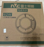 雷士（NVC）LED灯盘吸顶灯替换灯芯灯板磁吸光源模组环形灯管62瓦正白光 实拍图