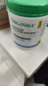 Organika胶原蛋白肽粉 紧致护肤 护甲韧发 水润肌肤 加拿大进口  500g/罐 实拍图