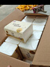清风【李昀锐同款】抽纸 原木厚柔 4层100抽*24包M码 纸巾 卫生纸整箱 实拍图