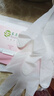 塞莫诗一次性丁腈手套加长款加厚型 防油防水耐污 30只/包 白色 大号 实拍图
