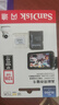 闪迪（SanDisk）128GB TF（MicroSD）4K内存卡 行车记录仪 监控摄像头专用 10,000小时录制 重复读写高耐用存储卡 实拍图