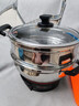 惠当家（Hui Dang Jia）电锅多功能电热锅电炒锅一体炒菜锅家用电蒸锅多用途锅电煮锅不锈钢电火锅 30cm一锅两蒸格（四开关，适合3-4人） 实拍图