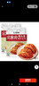 云山半韩式辣白菜泡菜80g*2袋 清净园联名款 韩国泡菜咸菜下饭菜酱菜 实拍图