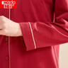 红豆睡衣女纯棉长袖套装家居服纯色翻领开衫情侣睡衣【骐骥红】 实拍图